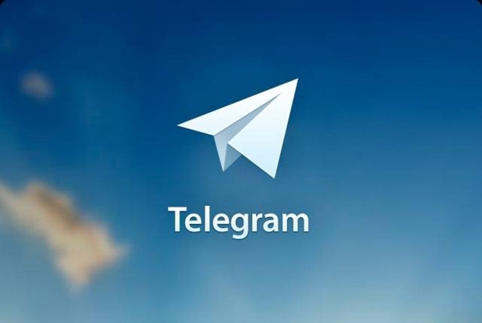 آپدیت جدید تلگرام با قابلیت های جدید