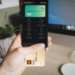 نحوه استفاده و نصب همراه کارت بانک آینده برای آیفون