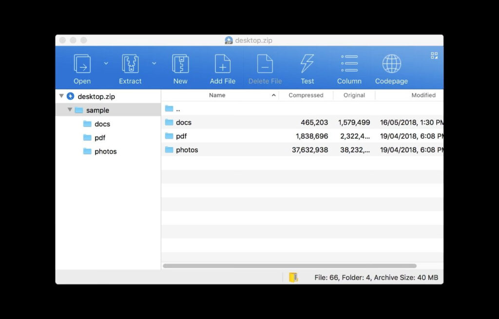 Bandizip یکی از برنامه های فشرده سازی فایل برای macOS