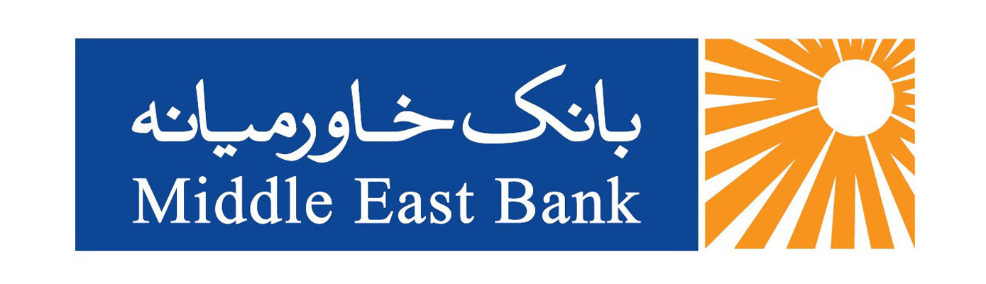 فعالسازی اپلیکیشن بانکی خاورمیانه
