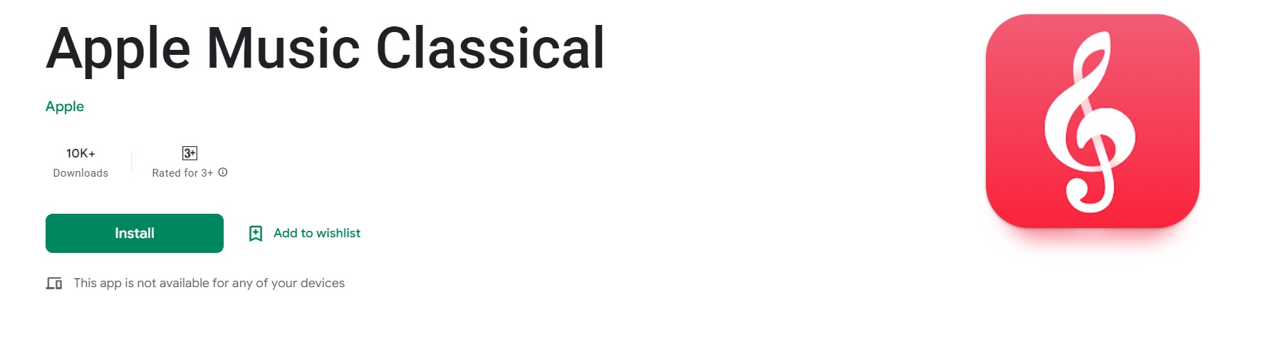 دانلود Apple Music Classical از گوگل پلی