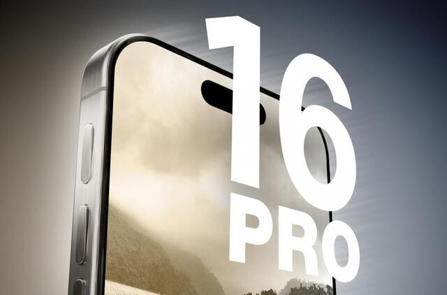 تغییرات iPhone 16 Pro